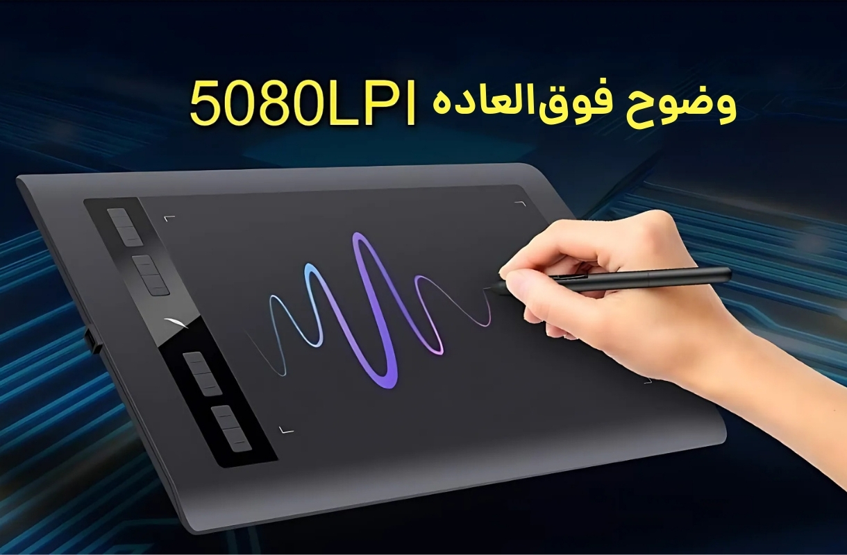 قلم نوری ایس پن AP1060 - قشم خرید